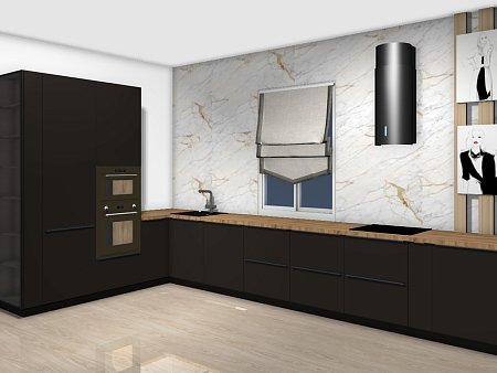 Заказать кухню Кухонный гарнитур Тренд в Москве